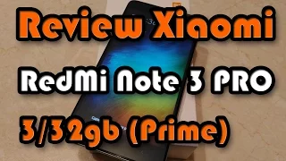 Xiaomi Redmi Note 3 Pro - детальный обзор отличного смартфона на Snapdragon 650