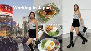 LIVING IN JAPAN 🍵 Working in Japan, What I Eat in a Day, Shopping!