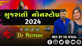 New Bhuka Deshi Dhol Mix Gujarati Nonstop Dj Remix 2024 Gujarati Trending song 2024