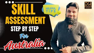 Skill Assessment for Australia 🇦🇺 | Step by Step Guide