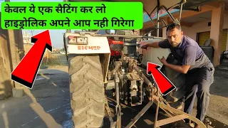 Eicher Tractor Hydraulic Lever Settings | Mita Hydraulic System working | Hydraulic Lever Fitting |