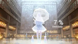 「7 % 」     XMASwu 【中英歌詞】