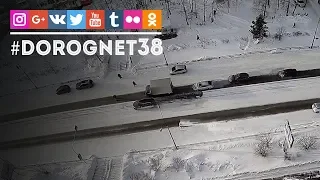 ДТП Мира 20 [21.01.2019] Усть-Илимск