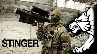 STINGER-інструкція від ССО УКРАЇНИ