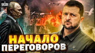 Мир без России: начало ПЕРЕГОВОРОВ. Зеленский сорвал овации. Китай оправдывается