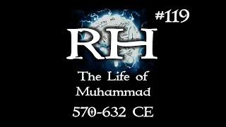 How to Remember the Life of Muhammad 570-632 CE