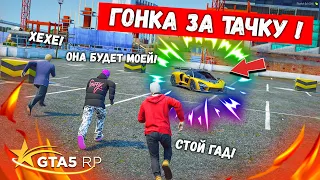 ОПАСНЫЕ ГОНКИ ЗА ПРИЗОВЫЕ ТАЧКИ ПО БЕЗДОРОЖЬЮ В GTA 5 RP BURTON !