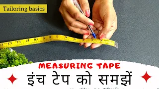 learn Inch tape, Measuring tape, measuring tape tips and tricks