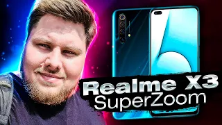 Обзор Realme X3 SuperZoom