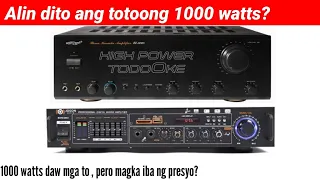 1000 watts na amplifier Ng joson at KONZERT , alamin natin , totoo kaya ?