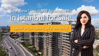 Sea View Luxurious Apartments in Istanbul for Sale