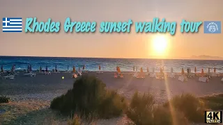 Rhodes Greece: Sunset Walking Tour & Nightlife Street Scene 4k 🇬🇷