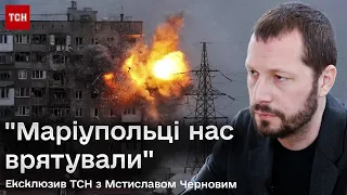 ⚡ Неочікуваний ефект від перегляду “20 днів у Маріуполі”. ЕКСКЛЮЗИВНЕ інтерв’ю ТСН з автором