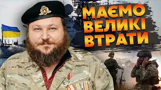 💥ДИКИЙ: открыли ФРОНТ В ЧЕРНОМ МОРЕ! ВСУ пошли на ПРОРЫВ в ТРЕХ ТОЧКАХ. У бойцов БОЛЬШАЯ ПРОБЛЕМА