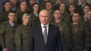 Новогоднее обращение к гражданам России • Президент России