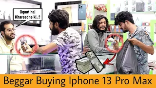 Beggar Buying IPHONE 13 PRO MAX Prank - Rich Beggar ( Part 3 ) | Prank In Pakistan | @OverDose