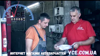 Интернет Магазин Автозапчастей Vce.com.ua