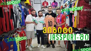 ფეხბურთელების სამოთხე  JASSPORT