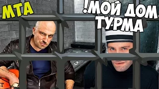 Угараем в Тюряге в MTA [Sloy Letsplay и Женек Летсплей]