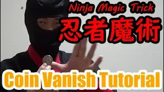 Ninja perfect Coin Vanish Tutorial/UHM