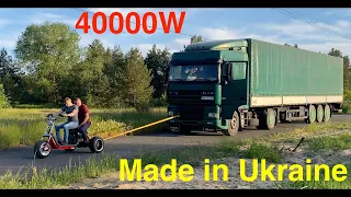 The most powerful CityCoco tricycle in the world made in Ukraine