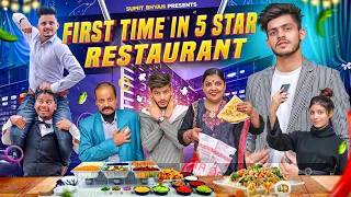 FIRST TIME IN RESTAURANT WITH FAMILY || Sumit Bhyan