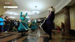 Дальневосточный концерт прошел в московском метро