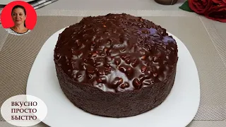 It's Just A BOMB! ✧ Amazing Chocolate CAKE with CHERRIES ✧ Is prepared Simply and Easily ✧ SUBTITLES