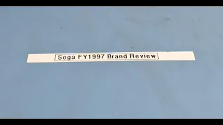 (VOD) Live Stream of leaked Sega FY1997 document — Every page