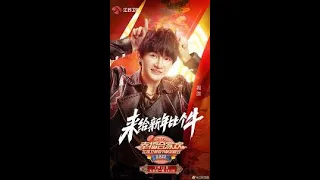 【ENG SUB】Zhou Shen：Cowboy is very busy《牛仔很忙》Good Luck《好运来》Return《归处》|Jiangsu TV Spring Festival 2021