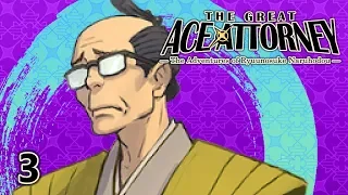 ROCKY RELATIONS - Let's Play - The Great Ace Attorney (DGS) - 3 - Walkthrough and Playthrough