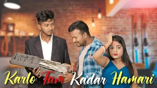Kar Lo Tum Kadar Hamari | HeartTouching Love Story | Salman Ali | AvikPriya | DreamGirl Priya