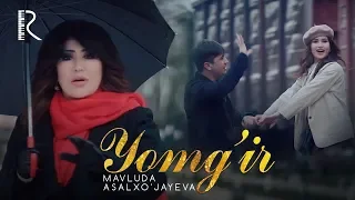 Mavluda Asalxo'jayeva - Yomg'ir | Мавлуда Асалхужаева - Ёмгир #UydaQoling