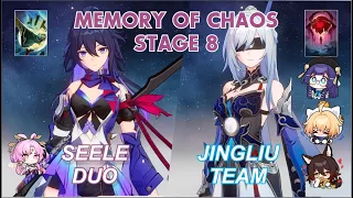 E0 Seele E0 Jingliu [MOC 8] Memory of Chaos 8 Gameplay