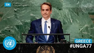 🇬🇷 Greece - Prime Minister Addresses United Nations General Debate, 77th Session (English) | #UNGA