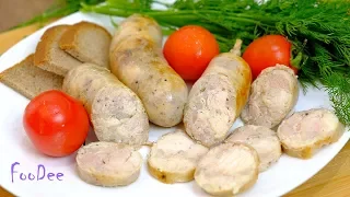 Домашняя колбаса из курицы! Какая же сочная и ароматная! Куриная колбаса домашняя