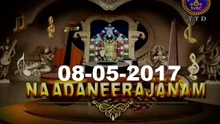 Nadaneerajanam | 08-05-17 | SVBC TTD