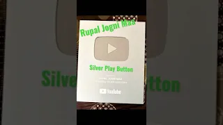 Rupal Jogni Maa || Silver Play Button ||