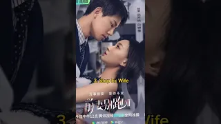 Top 10 Marriage Chinese Dramas 2024 #facts #trending #viral #top10 #fyp #chinesedrama #trend #shorts