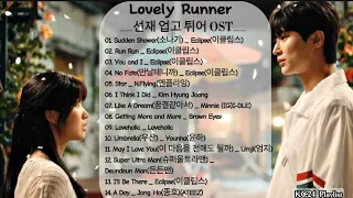 Lovely Runner OST (Part 1-8) | 선재 업고 튀어 OST | Kdrama OST 2024