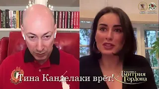 Президент Д.Медведев,В.Путин,Тина Канделаки и все антигрузини клеветят президента Звиада Гамсахурдиа