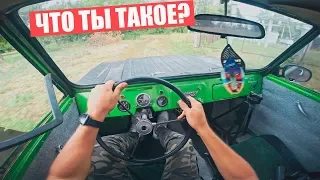 ИНВАЛИДКА с двигателем от МОТОЦИКЛА ИЖ 🔥🔥🔥