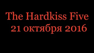 The Hardkiss Five - Як це було?