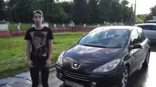 Тачка на прокачку для Avtomana. Peugeot 307