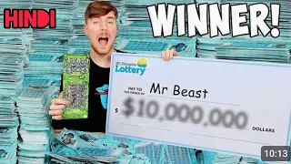 I Spent ₹8,00,00,000 On Lottery Tickets and WON Mrbeasthindi Mrbesal