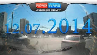 Car Crash Compilation July (12) 2014 Подборка Аварий и ДТП 12 Июля 18+