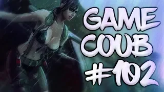 🔥 Game Coub #102 | Best video game moments