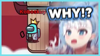 Kobo snapped after getting impostor at the first game【EngSub】