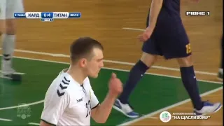 LIVE | Кардинал-Рівне vs Титан | Матч 4 1/4 Фіналу Екстра-Ліга