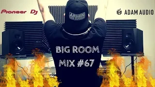 Best Of EDM Big Room House Mix #67 july 2018 Mixed By DJ FITME (Pioneer DJ NXS2)